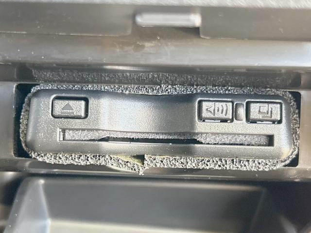 カムリ WSレザーパッケージ 純正8型ナビ JBLサウンド バックカメラ 衝突被害軽減システム レーダークルーズ 禁煙車 レザーシート ドラレコ コーナーセンサー スマートキー LEDヘッド ビルトインETC 純正18インチアルミ(31枚目)