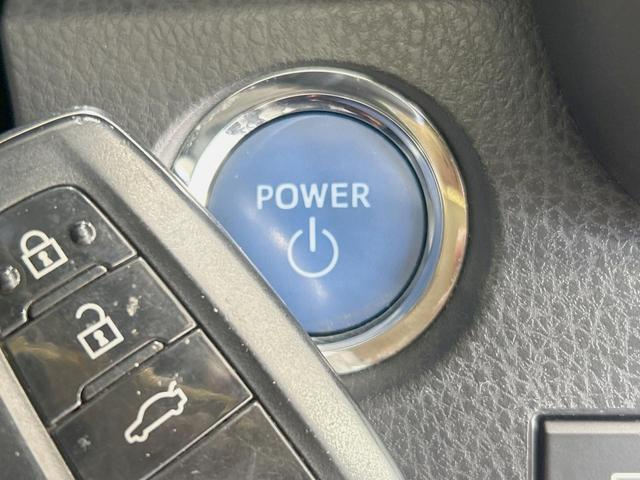 カムリ WSレザーパッケージ 純正8型ナビ JBLサウンド バックカメラ 衝突被害軽減システム レーダークルーズ 禁煙車 レザーシート ドラレコ コーナーセンサー スマートキー LEDヘッド ビルトインETC 純正18インチアルミ(32枚目)