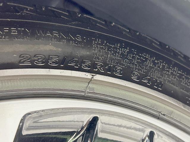 カムリ WSレザーパッケージ 純正8型ナビ JBLサウンド バックカメラ 衝突被害軽減システム レーダークルーズ 禁煙車 レザーシート ドラレコ コーナーセンサー スマートキー LEDヘッド ビルトインETC 純正18インチアルミ(52枚目)