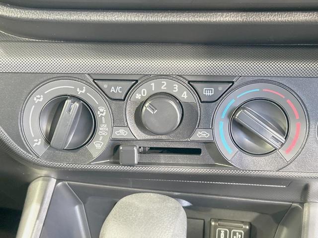 ライズ X 純正9型ディスプレイ バックカメラ 衝突軽減装置 禁煙車 ドラレコ コーナーセンサー 車線逸脱警報 LEDヘッド オートライト AppleCarPlay Bluetooth フルセグ スマートキー(29枚目)