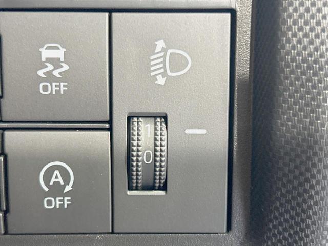 ライズ X 純正9型ディスプレイ バックカメラ 衝突軽減装置 禁煙車 ドラレコ コーナーセンサー 車線逸脱警報 LEDヘッド オートライト AppleCarPlay Bluetooth フルセグ スマートキー(33枚目)