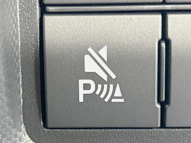 ライズ X 純正9型ディスプレイ バックカメラ 衝突軽減装置 禁煙車 ドラレコ コーナーセンサー 車線逸脱警報 LEDヘッド オートライト AppleCarPlay Bluetooth フルセグ スマートキー(34枚目)