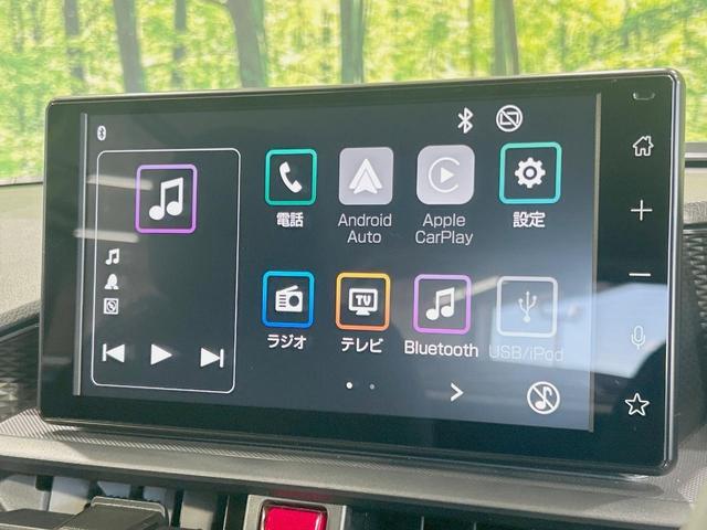 ライズ X 純正9型ディスプレイ バックカメラ 衝突軽減装置 禁煙車 ドラレコ コーナーセンサー 車線逸脱警報 LEDヘッド オートライト AppleCarPlay Bluetooth フルセグ スマートキー(47枚目)