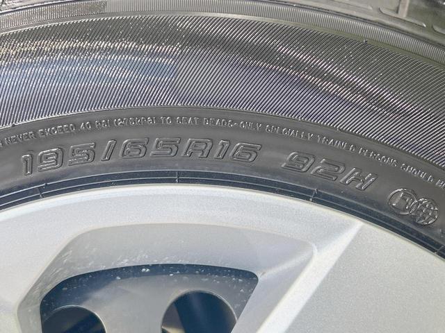 ライズ X 純正9型ディスプレイ バックカメラ 衝突軽減装置 禁煙車 ドラレコ コーナーセンサー 車線逸脱警報 LEDヘッド オートライト AppleCarPlay Bluetooth フルセグ スマートキー(57枚目)