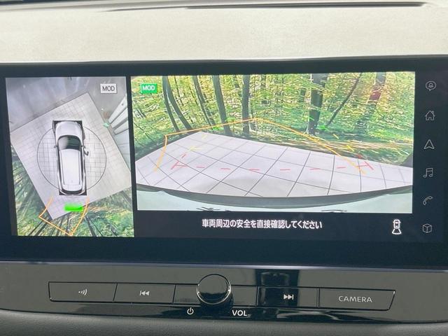 エクストレイル X メーカー12.3型ナビ 全周囲カメラ 禁煙車 衝突軽減装置 プロパイロット デジタルインナーミラー ブラインドスポットモニター ステアリングヒーター ETC 100V電源 LEDヘッド シートヒーター(4枚目)