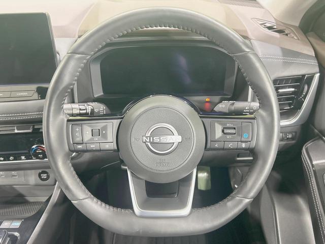 エクストレイル X メーカー12.3型ナビ 全周囲カメラ 禁煙車 衝突軽減装置 プロパイロット デジタルインナーミラー ブラインドスポットモニター ステアリングヒーター ETC 100V電源 LEDヘッド シートヒーター(11枚目)