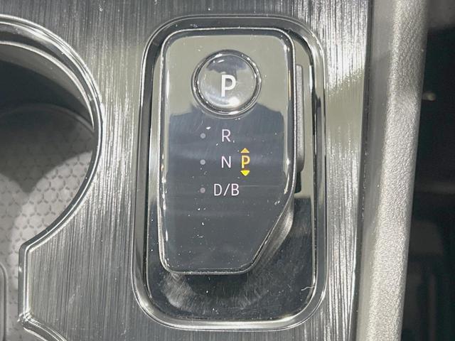 エクストレイル X メーカー12.3型ナビ 全周囲カメラ 禁煙車 衝突軽減装置 プロパイロット デジタルインナーミラー ブラインドスポットモニター ステアリングヒーター ETC 100V電源 LEDヘッド シートヒーター(24枚目)