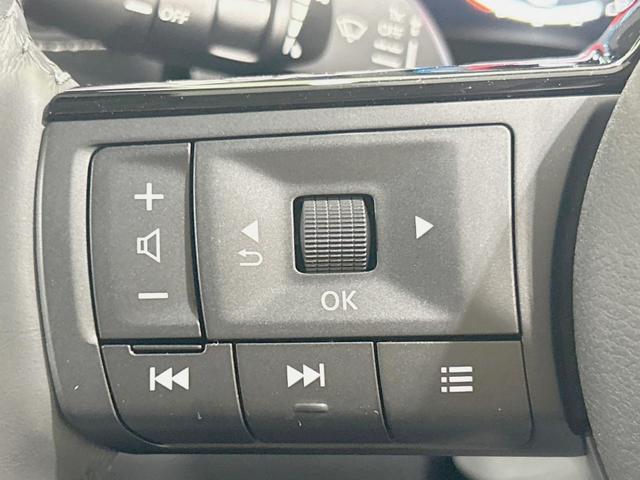 エクストレイル X メーカー12.3型ナビ 全周囲カメラ 禁煙車 衝突軽減装置 プロパイロット デジタルインナーミラー ブラインドスポットモニター ステアリングヒーター ETC 100V電源 LEDヘッド シートヒーター(27枚目)