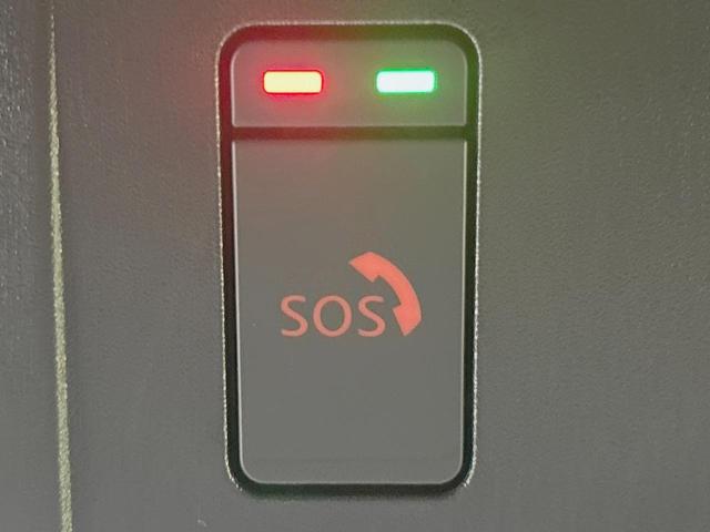 エクストレイル X メーカー12.3型ナビ 全周囲カメラ 禁煙車 衝突軽減装置 プロパイロット デジタルインナーミラー ブラインドスポットモニター ステアリングヒーター ETC 100V電源 LEDヘッド シートヒーター(37枚目)