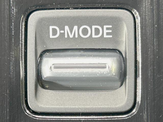 エクストレイル X メーカー12.3型ナビ 全周囲カメラ 禁煙車 衝突軽減装置 プロパイロット デジタルインナーミラー ブラインドスポットモニター ステアリングヒーター ETC 100V電源 LEDヘッド シートヒーター(38枚目)