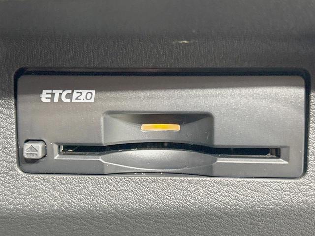 エクストレイル X メーカー12.3型ナビ 全周囲カメラ 禁煙車 衝突軽減装置 プロパイロット デジタルインナーミラー ブラインドスポットモニター ステアリングヒーター ETC 100V電源 LEDヘッド シートヒーター(41枚目)