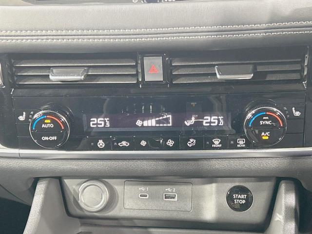 エクストレイル X メーカー12.3型ナビ 全周囲カメラ 禁煙車 衝突軽減装置 プロパイロット デジタルインナーミラー ブラインドスポットモニター ステアリングヒーター ETC 100V電源 LEDヘッド シートヒーター(49枚目)