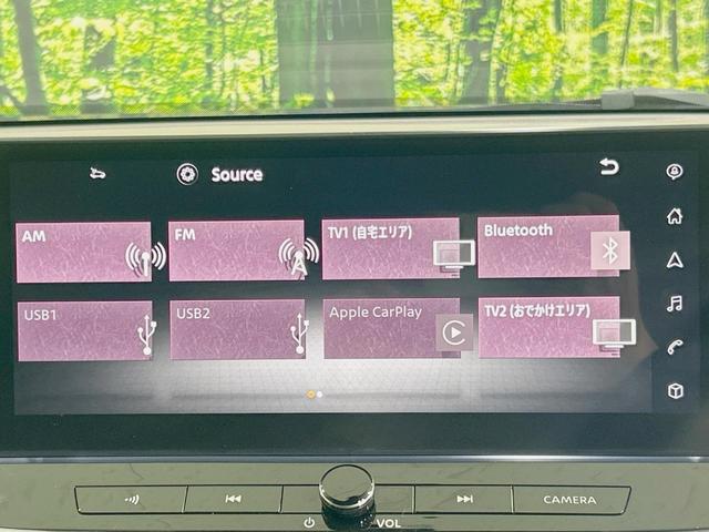 エクストレイル X メーカー12.3型ナビ 全周囲カメラ 禁煙車 衝突軽減装置 プロパイロット デジタルインナーミラー ブラインドスポットモニター ステアリングヒーター ETC 100V電源 LEDヘッド シートヒーター(51枚目)