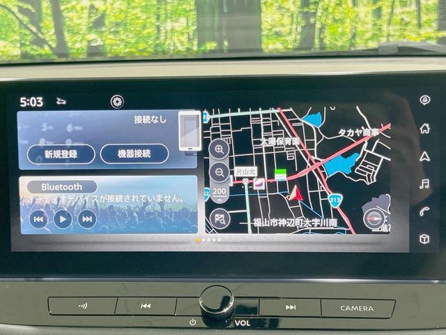 エクストレイル X メーカー12.3型ナビ 全周囲カメラ 禁煙車 衝突軽減装置 プロパイロット デジタルインナーミラー ブラインドスポットモニター ステアリングヒーター ETC 100V電源 LEDヘッド シートヒーター(52枚目)