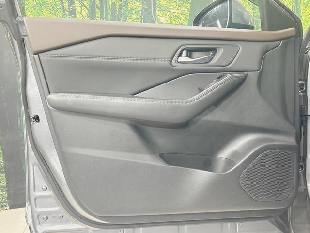 エクストレイル X メーカー12.3型ナビ 全周囲カメラ 禁煙車 衝突軽減装置 プロパイロット デジタルインナーミラー ブラインドスポットモニター ステアリングヒーター ETC 100V電源 LEDヘッド シートヒーター(58枚目)