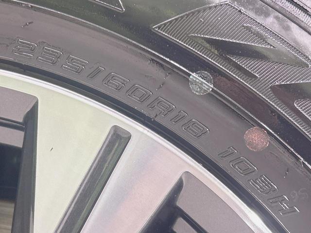 エクストレイル X メーカー12.3型ナビ 全周囲カメラ 禁煙車 衝突軽減装置 プロパイロット デジタルインナーミラー ブラインドスポットモニター ステアリングヒーター ETC 100V電源 LEDヘッド シートヒーター(68枚目)