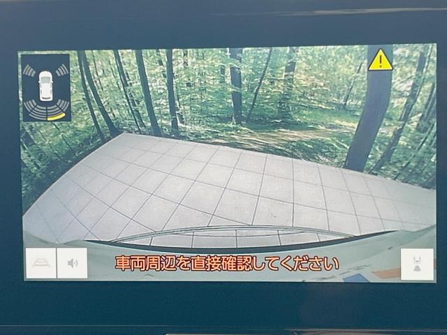 ヤリスクロス G 純正8インチディスプレイオーディオ バックカメラ セーフティーセンス レーダークルーズ 禁煙車 2トーンカラー レーンキープ コーナーセンサー スマートキー ETC オートマチックハイビーム(4枚目)