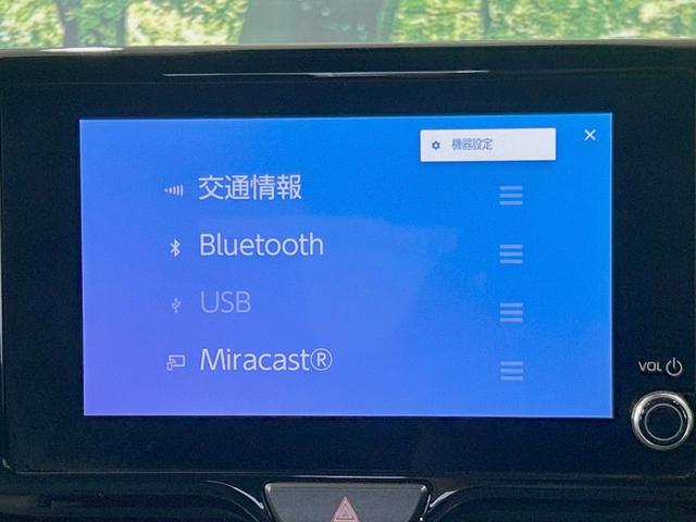 ヤリスクロス G 純正8インチディスプレイオーディオ バックカメラ セーフティーセンス レーダークルーズ 禁煙車 2トーンカラー レーンキープ コーナーセンサー スマートキー ETC オートマチックハイビーム(26枚目)