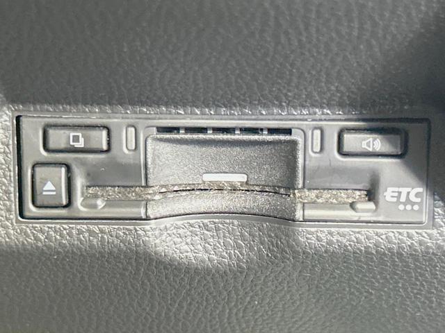 ヤリスクロス G 純正8インチディスプレイオーディオ バックカメラ セーフティーセンス レーダークルーズ 禁煙車 2トーンカラー レーンキープ コーナーセンサー スマートキー ETC オートマチックハイビーム(29枚目)