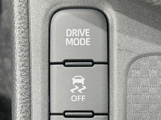 ヤリスクロス G 純正8インチディスプレイオーディオ バックカメラ セーフティーセンス レーダークルーズ 禁煙車 2トーンカラー レーンキープ コーナーセンサー スマートキー ETC オートマチックハイビーム(38枚目)