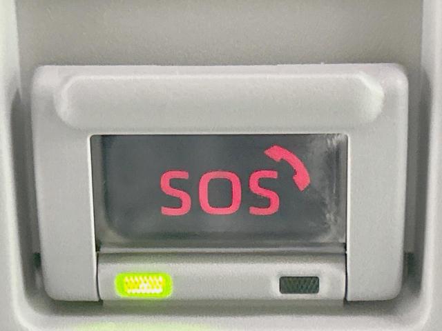 ヤリスクロス G 純正8インチディスプレイオーディオ バックカメラ セーフティーセンス レーダークルーズ 禁煙車 2トーンカラー レーンキープ コーナーセンサー スマートキー ETC オートマチックハイビーム(39枚目)