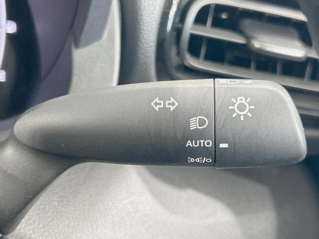 ヤリスクロス G 純正8インチディスプレイオーディオ バックカメラ セーフティーセンス レーダークルーズ 禁煙車 2トーンカラー レーンキープ コーナーセンサー スマートキー ETC オートマチックハイビーム(41枚目)