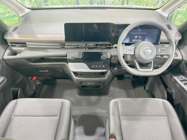 セレナ ハイウェイスターＶ　登録済未使用車　純正１２．３型ナビ　プロパイロット　インテリジェントルームミラー　両側電動ドア　全周囲カメラ　ハーフレザーシート　ドラレコ　コーナーセンサー　ＬＥＤヘッド　ＥＴＣ２．０（2枚目）