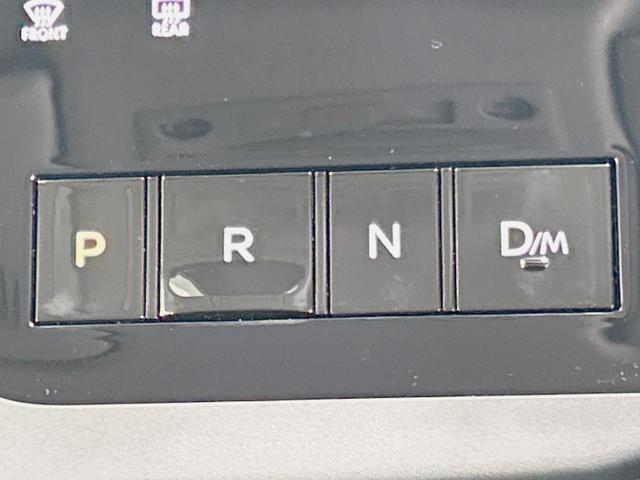 セレナ ハイウェイスターＶ　登録済未使用車　純正１２．３型ナビ　プロパイロット　インテリジェントルームミラー　両側電動ドア　全周囲カメラ　ハーフレザーシート　ドラレコ　コーナーセンサー　ＬＥＤヘッド　ＥＴＣ２．０（24枚目）