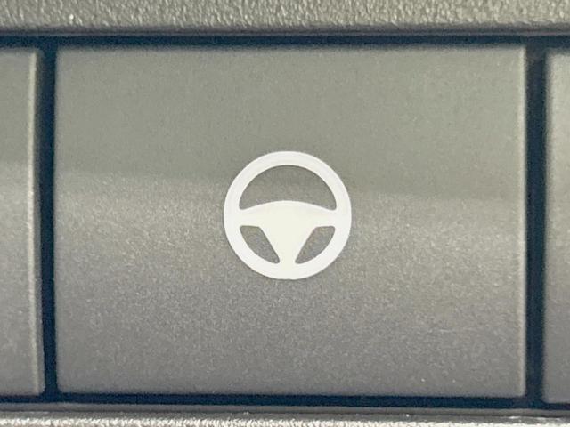 セレナ ハイウェイスターＶ　登録済未使用車　純正１２．３型ナビ　プロパイロット　インテリジェントルームミラー　両側電動ドア　全周囲カメラ　ハーフレザーシート　ドラレコ　コーナーセンサー　ＬＥＤヘッド　ＥＴＣ２．０（33枚目）