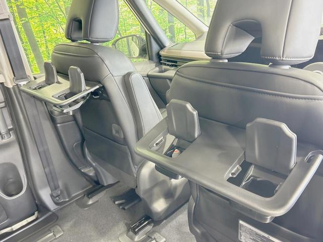 セレナ ハイウェイスターＶ　登録済未使用車　純正１２．３型ナビ　プロパイロット　インテリジェントルームミラー　両側電動ドア　全周囲カメラ　ハーフレザーシート　ドラレコ　コーナーセンサー　ＬＥＤヘッド　ＥＴＣ２．０（47枚目）