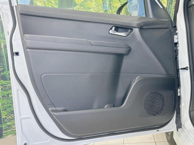 セレナ ハイウェイスターＶ　登録済未使用車　純正１２．３型ナビ　プロパイロット　インテリジェントルームミラー　両側電動ドア　全周囲カメラ　ハーフレザーシート　ドラレコ　コーナーセンサー　ＬＥＤヘッド　ＥＴＣ２．０（50枚目）