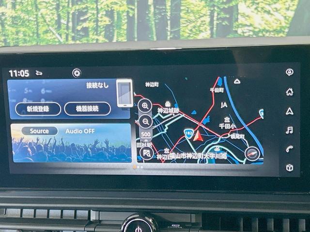 セレナ ハイウェイスターＶ　登録済未使用車　純正１２．３型ナビ　プロパイロット　インテリジェントルームミラー　両側電動ドア　全周囲カメラ　ハーフレザーシート　ドラレコ　コーナーセンサー　ＬＥＤヘッド　ＥＴＣ２．０（55枚目）