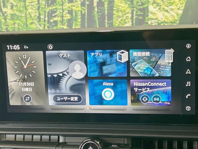 セレナ ハイウェイスターＶ　登録済未使用車　純正１２．３型ナビ　プロパイロット　インテリジェントルームミラー　両側電動ドア　全周囲カメラ　ハーフレザーシート　ドラレコ　コーナーセンサー　ＬＥＤヘッド　ＥＴＣ２．０（56枚目）