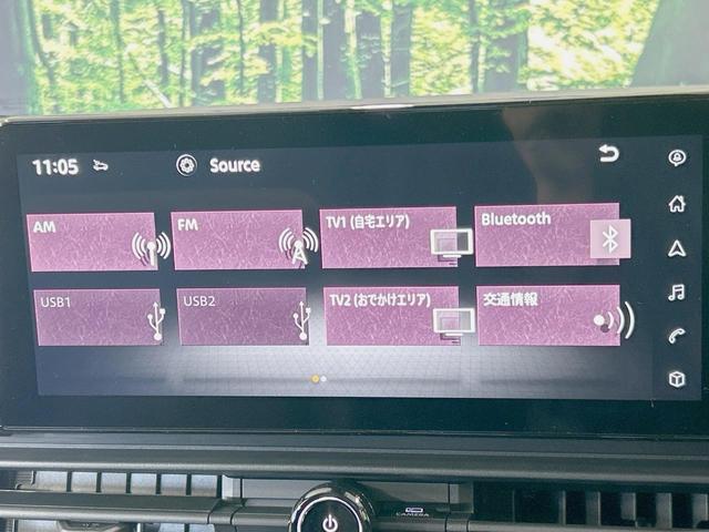 セレナ ハイウェイスターＶ　登録済未使用車　純正１２．３型ナビ　プロパイロット　インテリジェントルームミラー　両側電動ドア　全周囲カメラ　ハーフレザーシート　ドラレコ　コーナーセンサー　ＬＥＤヘッド　ＥＴＣ２．０（58枚目）