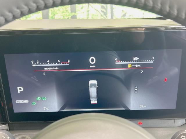 セレナ ハイウェイスターＶ　登録済未使用車　純正１２．３型ナビ　プロパイロット　インテリジェントルームミラー　両側電動ドア　全周囲カメラ　ハーフレザーシート　ドラレコ　コーナーセンサー　ＬＥＤヘッド　ＥＴＣ２．０（59枚目）