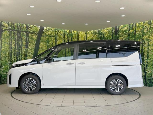 セレナ ハイウェイスターＶ　登録済未使用車　純正１２．３型ナビ　プロパイロット　インテリジェントルームミラー　両側電動ドア　全周囲カメラ　ハーフレザーシート　ドラレコ　コーナーセンサー　ＬＥＤヘッド　ＥＴＣ２．０（72枚目）