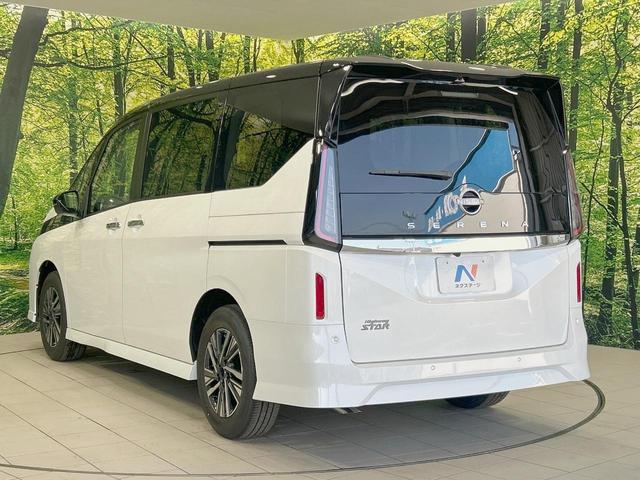 セレナ ハイウェイスターＶ　登録済未使用車　純正１２．３型ナビ　プロパイロット　インテリジェントルームミラー　両側電動ドア　全周囲カメラ　ハーフレザーシート　ドラレコ　コーナーセンサー　ＬＥＤヘッド　ＥＴＣ２．０（73枚目）