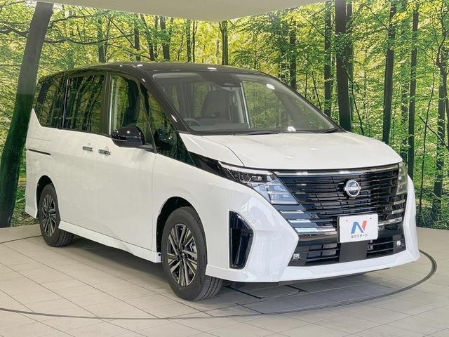 セレナ ハイウェイスターＶ　登録済未使用車　純正１２．３型ナビ　プロパイロット　インテリジェントルームミラー　両側電動ドア　全周囲カメラ　ハーフレザーシート　ドラレコ　コーナーセンサー　ＬＥＤヘッド　ＥＴＣ２．０（75枚目）