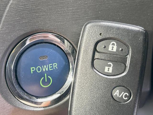 プリウスPHV S 純正8型ナビ バックカメラ 禁煙車 シートヒーター スマートキー HIDヘッド ビルトインETC 純正15インチアルミ オートライト オートエアコン Bluetooth フルセグ USB/AUX端子(7枚目)