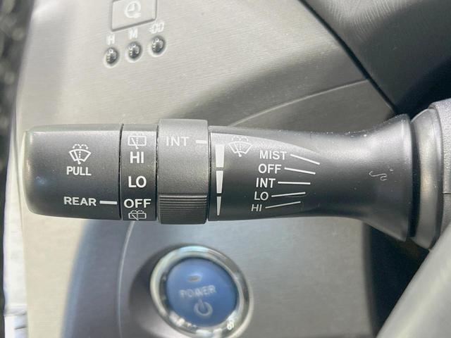 プリウスPHV S 純正8型ナビ バックカメラ 禁煙車 シートヒーター スマートキー HIDヘッド ビルトインETC 純正15インチアルミ オートライト オートエアコン Bluetooth フルセグ USB/AUX端子(36枚目)