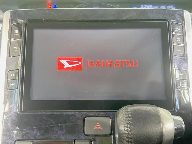 タント カスタムRS トップエディションSAIII 両側電動ドア ターボ 純正8型ナビ 後席モニター バックカメラ 衝突軽減 禁煙車 ハーフレザー シートヒーター スマートキー LEDヘッド ビルトインETC 純正15インチアルミ オートハイビーム(4枚目)