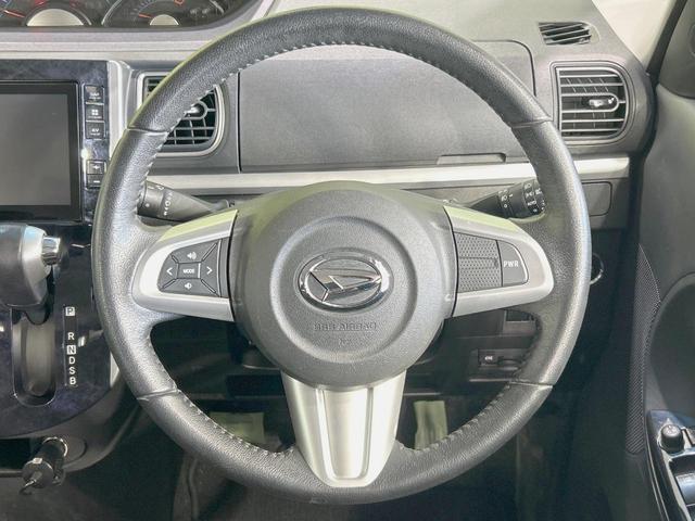 タント カスタムRS トップエディションSAIII 両側電動ドア ターボ 純正8型ナビ 後席モニター バックカメラ 衝突軽減 禁煙車 ハーフレザー シートヒーター スマートキー LEDヘッド ビルトインETC 純正15インチアルミ オートハイビーム(11枚目)