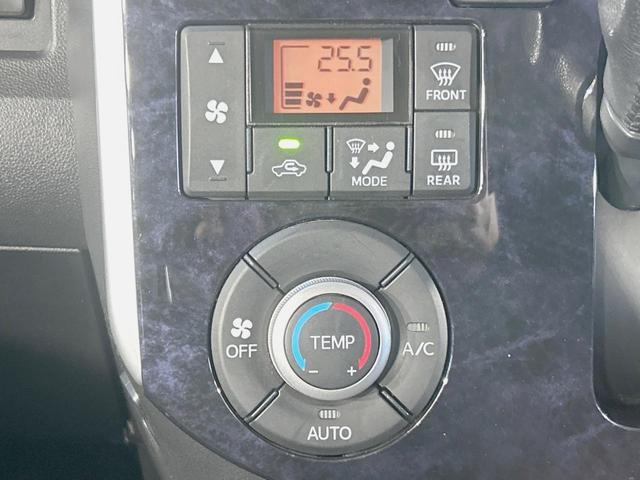 タント カスタムRS トップエディションSAIII 両側電動ドア ターボ 純正8型ナビ 後席モニター バックカメラ 衝突軽減 禁煙車 ハーフレザー シートヒーター スマートキー LEDヘッド ビルトインETC 純正15インチアルミ オートハイビーム(24枚目)