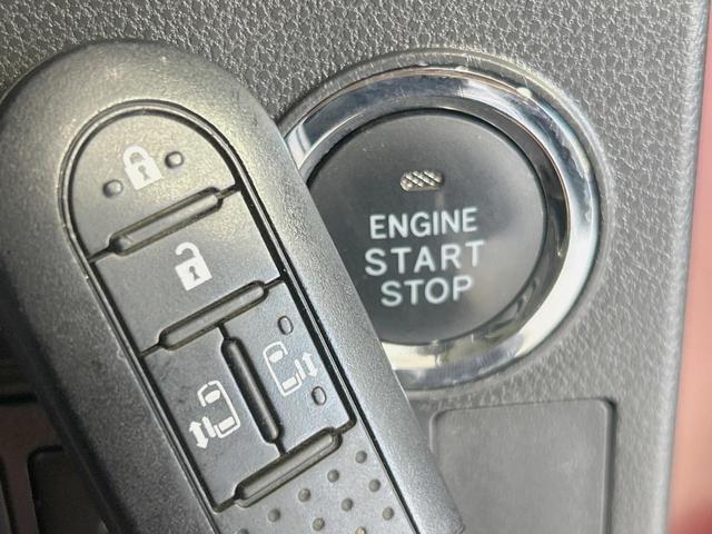 タント カスタムRS トップエディションSAIII 両側電動ドア ターボ 純正8型ナビ 後席モニター バックカメラ 衝突軽減 禁煙車 ハーフレザー シートヒーター スマートキー LEDヘッド ビルトインETC 純正15インチアルミ オートハイビーム(26枚目)