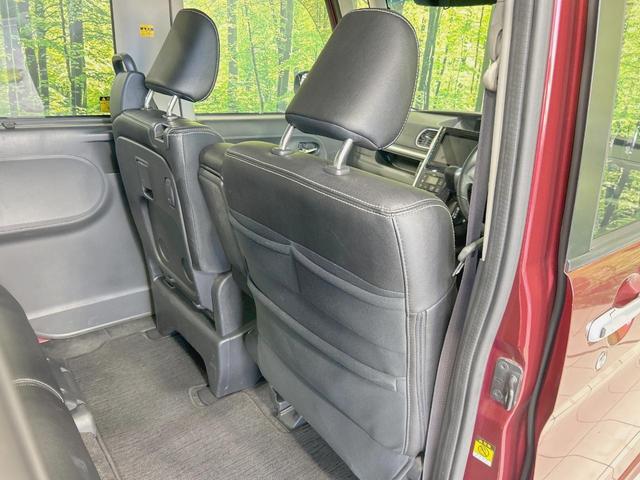 タント カスタムRS トップエディションSAIII 両側電動ドア ターボ 純正8型ナビ 後席モニター バックカメラ 衝突軽減 禁煙車 ハーフレザー シートヒーター スマートキー LEDヘッド ビルトインETC 純正15インチアルミ オートハイビーム(41枚目)