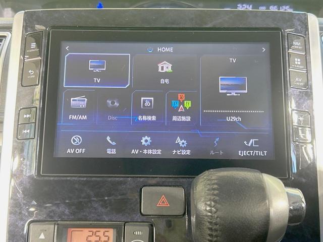 タント カスタムRS トップエディションSAIII 両側電動ドア ターボ 純正8型ナビ 後席モニター バックカメラ 衝突軽減 禁煙車 ハーフレザー シートヒーター スマートキー LEDヘッド ビルトインETC 純正15インチアルミ オートハイビーム(46枚目)