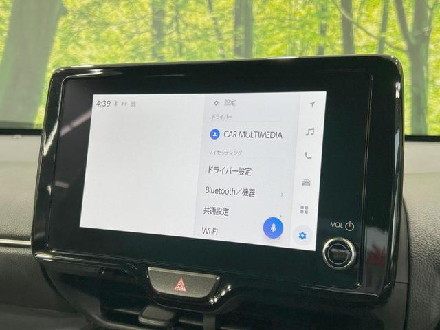 ヤリスクロス ハイブリッドZ 純正8型ナビ 全周囲カメラ 衝突軽減 レーダークルーズ 禁煙車 ブラインドスポットモニター ステアリングヒーター コーナーセンサー LEDヘッド シートヒーター スマートキー オートライト ETC(27枚目)