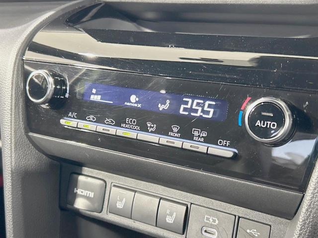 ヤリスクロス ハイブリッドZ 純正8型ナビ 全周囲カメラ 衝突軽減 レーダークルーズ 禁煙車 ブラインドスポットモニター ステアリングヒーター コーナーセンサー LEDヘッド シートヒーター スマートキー オートライト ETC(28枚目)