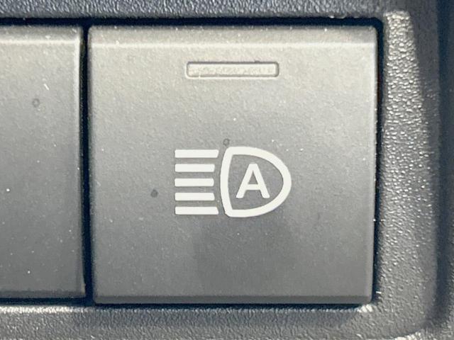 ヤリスクロス ハイブリッドZ 純正8型ナビ 全周囲カメラ 衝突軽減 レーダークルーズ 禁煙車 ブラインドスポットモニター ステアリングヒーター コーナーセンサー LEDヘッド シートヒーター スマートキー オートライト ETC(32枚目)