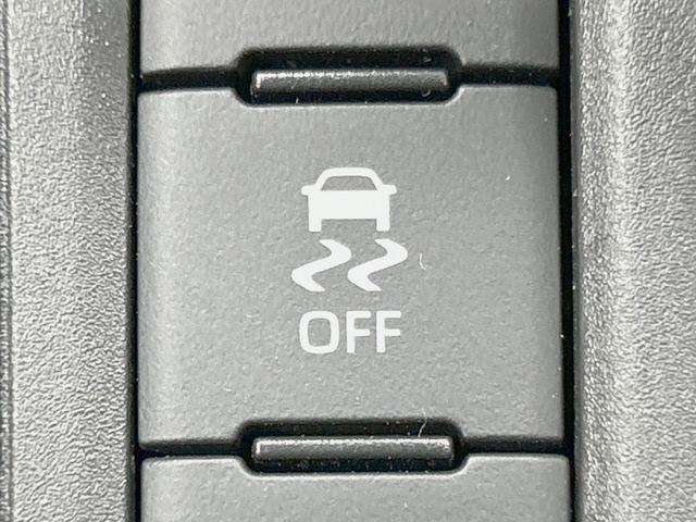 ヤリスクロス ハイブリッドZ 純正8型ナビ 全周囲カメラ 衝突軽減 レーダークルーズ 禁煙車 ブラインドスポットモニター ステアリングヒーター コーナーセンサー LEDヘッド シートヒーター スマートキー オートライト ETC(39枚目)